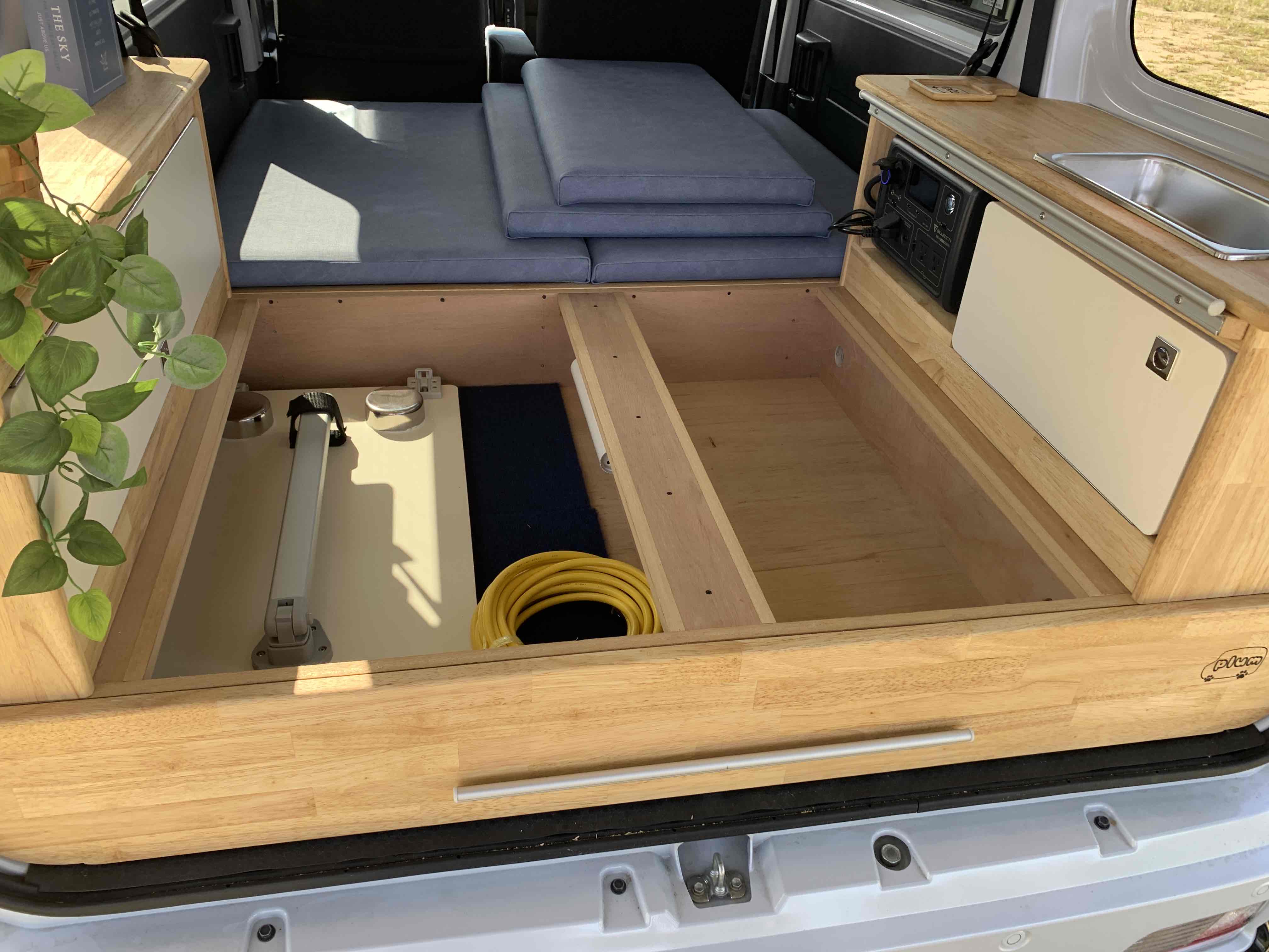 アトレーＳ７００Ｖ